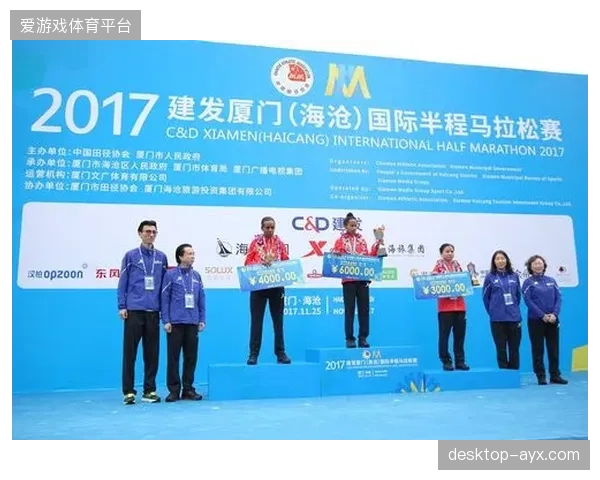 厦门马拉松增设“情绪引导员”，传递“完赛即是胜利”的参与感